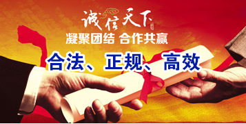 资阳讨账公司